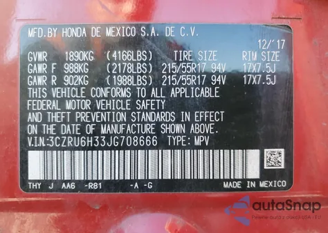 2018 Honda Hr-V Lx из США, поврежденный, VIN 3CZRU6H33JG708666